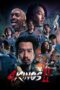 Nonton Film 4 Kings 2 (2023) Bioskop21