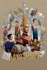 Nonton Film ManSuang (2023) Bioskop21