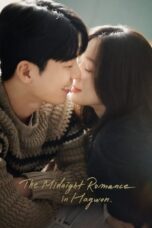 Nonton Film The Midnight Romance in Hagwon (2024) Bioskop21