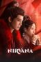 Nonton Film Love of Nirvana (2024) Bioskop21