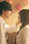 Nonton Film Ao Haru Ride Season 1 Episode 1 Bioskop21