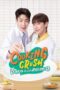 Nonton Film Cooking Crush (2023) Bioskop21